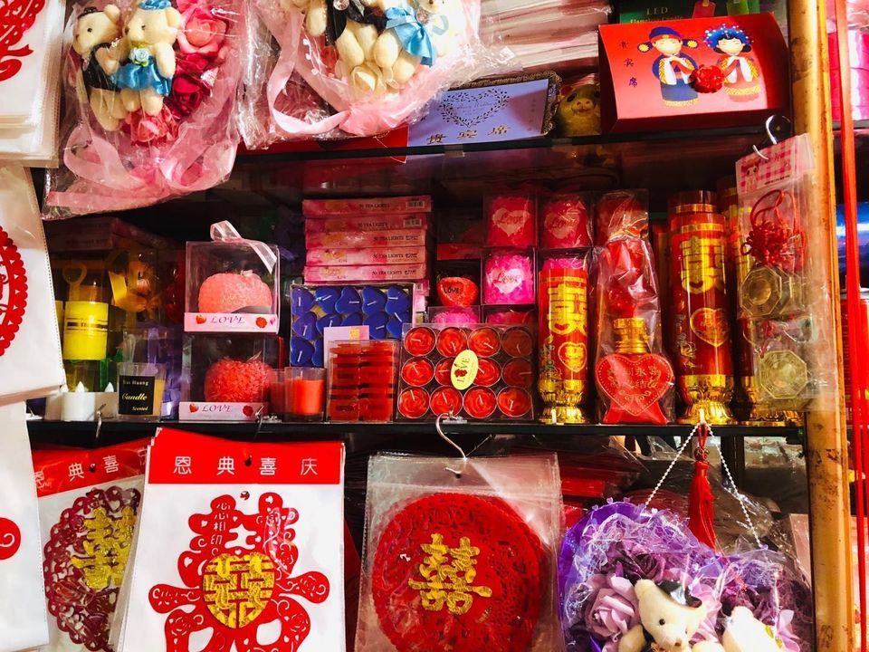 附近的婚庆用品(附近的婚庆用品店新安县有没有)