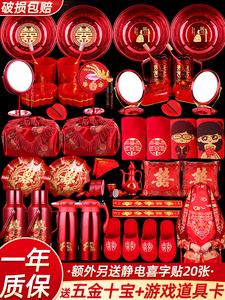 婚庆典礼用品(婚庆用品摆设图)