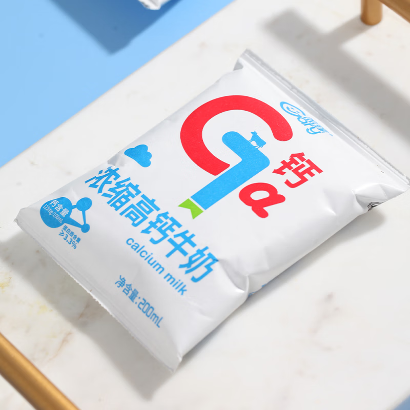 孕妇可以喝什么牌子纯牛奶(孕妇喝什么牌子纯牛奶对胎儿有什么好处)