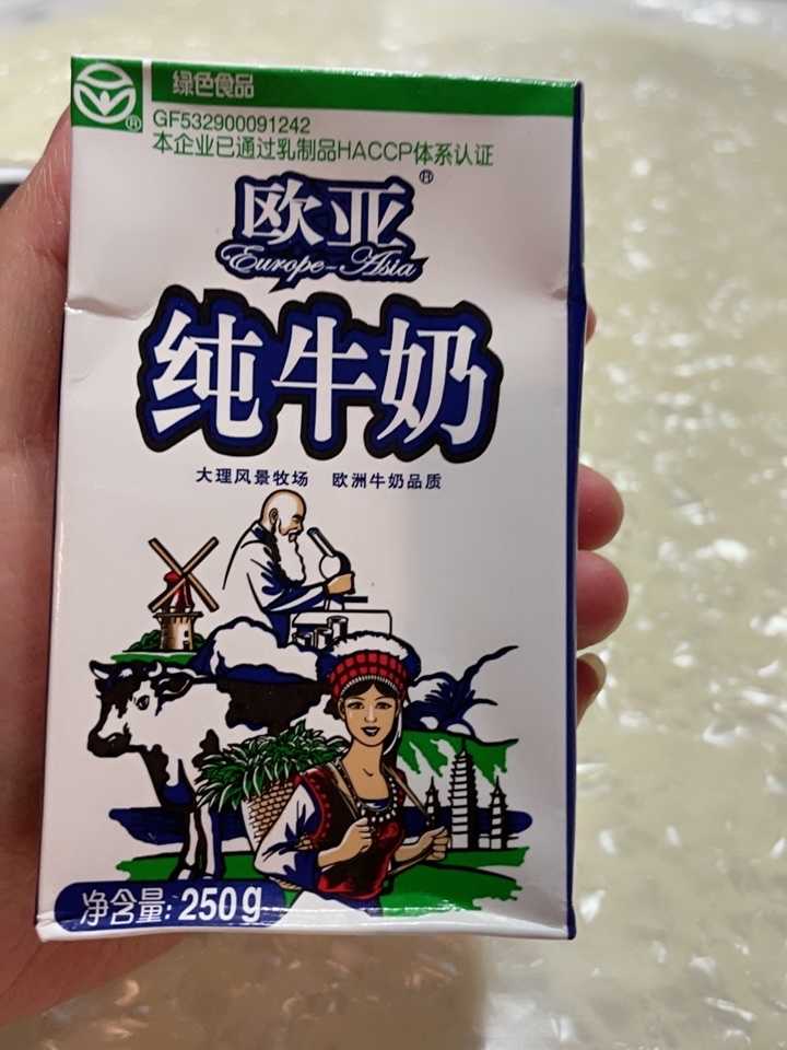 孕妇可以喝什么牌子纯牛奶(孕妇喝什么牌子纯牛奶对胎儿有什么好处)