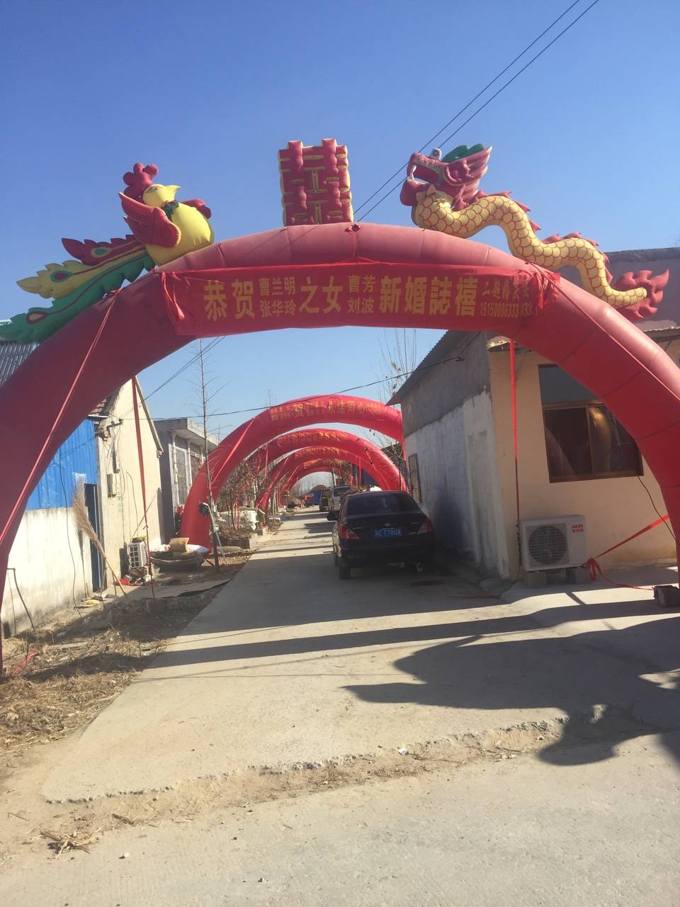 邳州婚庆(邳州婚庆公司价格表)