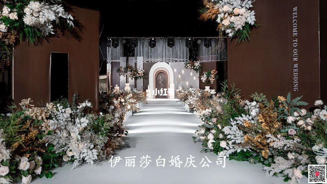 婚庆策划一站式公司(知名婚庆策划公司排名)