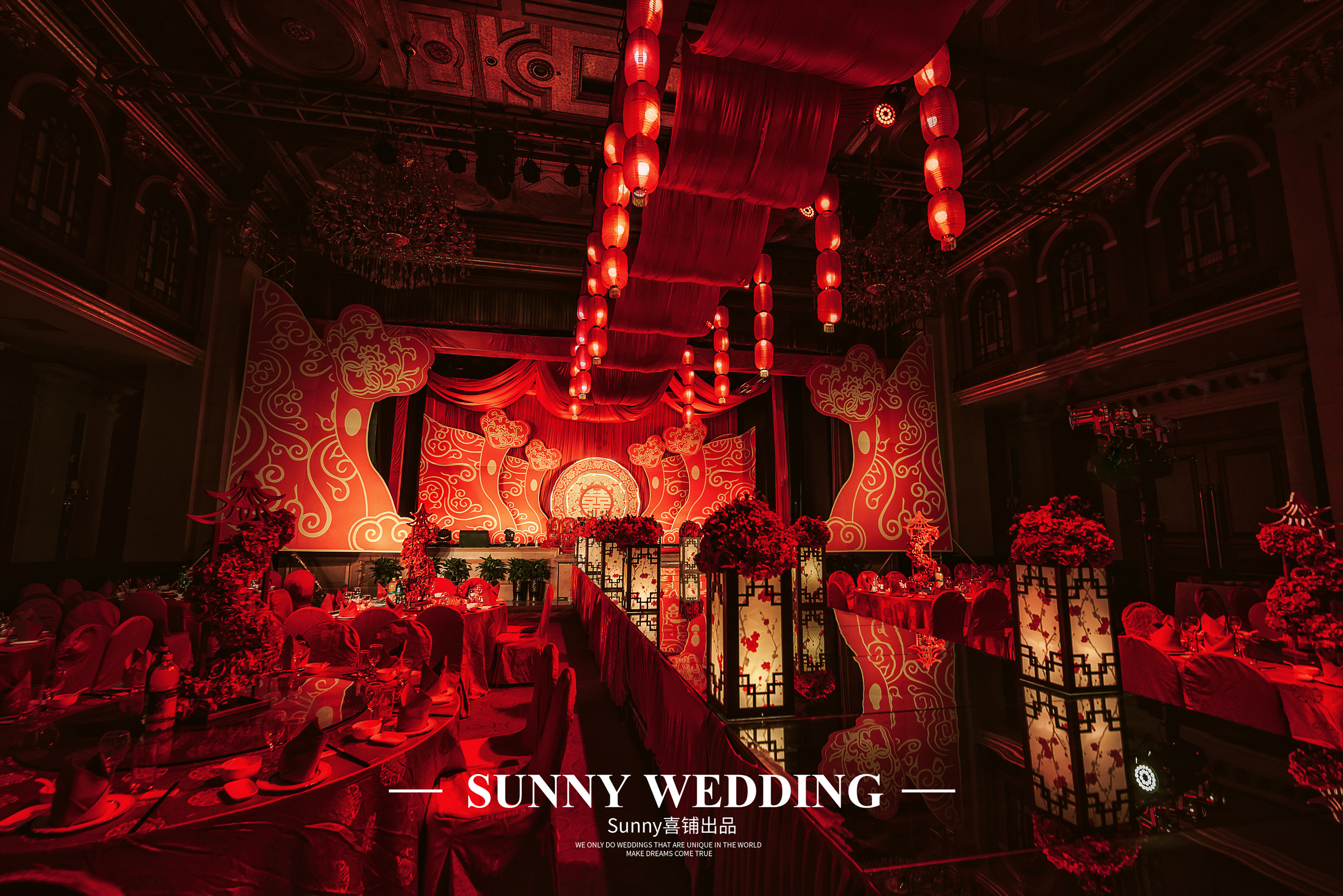 请婚庆公司多少钱(婚庆公司多少钱一场)