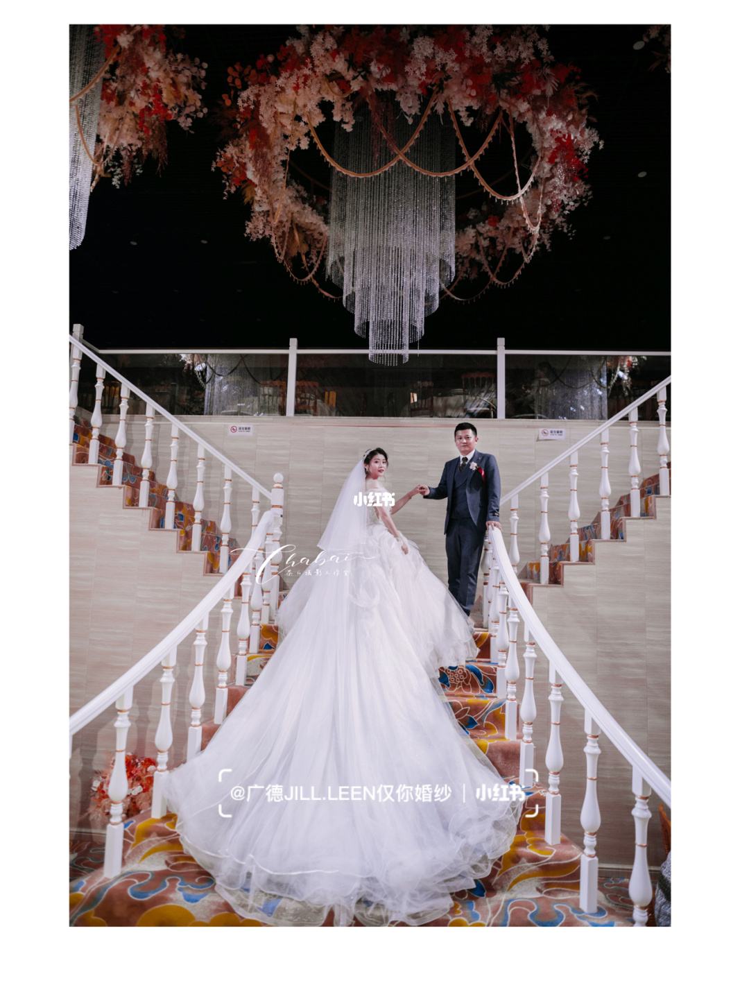 福州时刻婚礼(福州婚礼几点开始)
