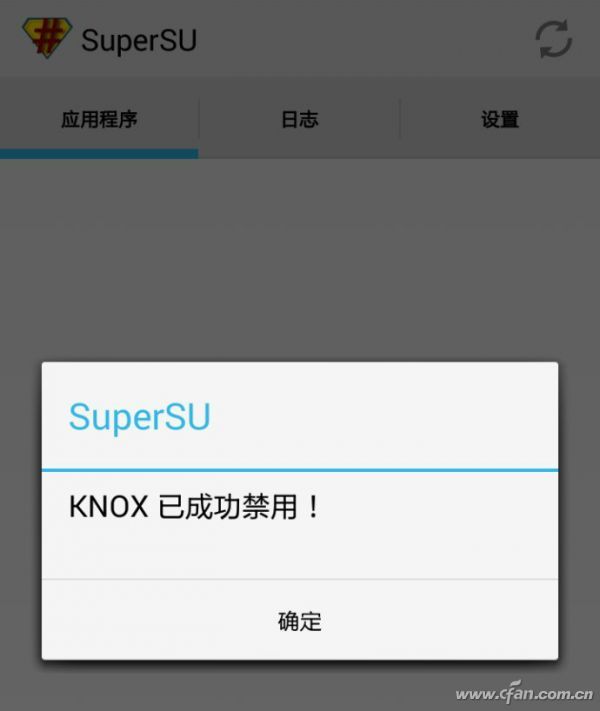 三星手机哪里可以刷机(三星手机怎么刷机清除密码)