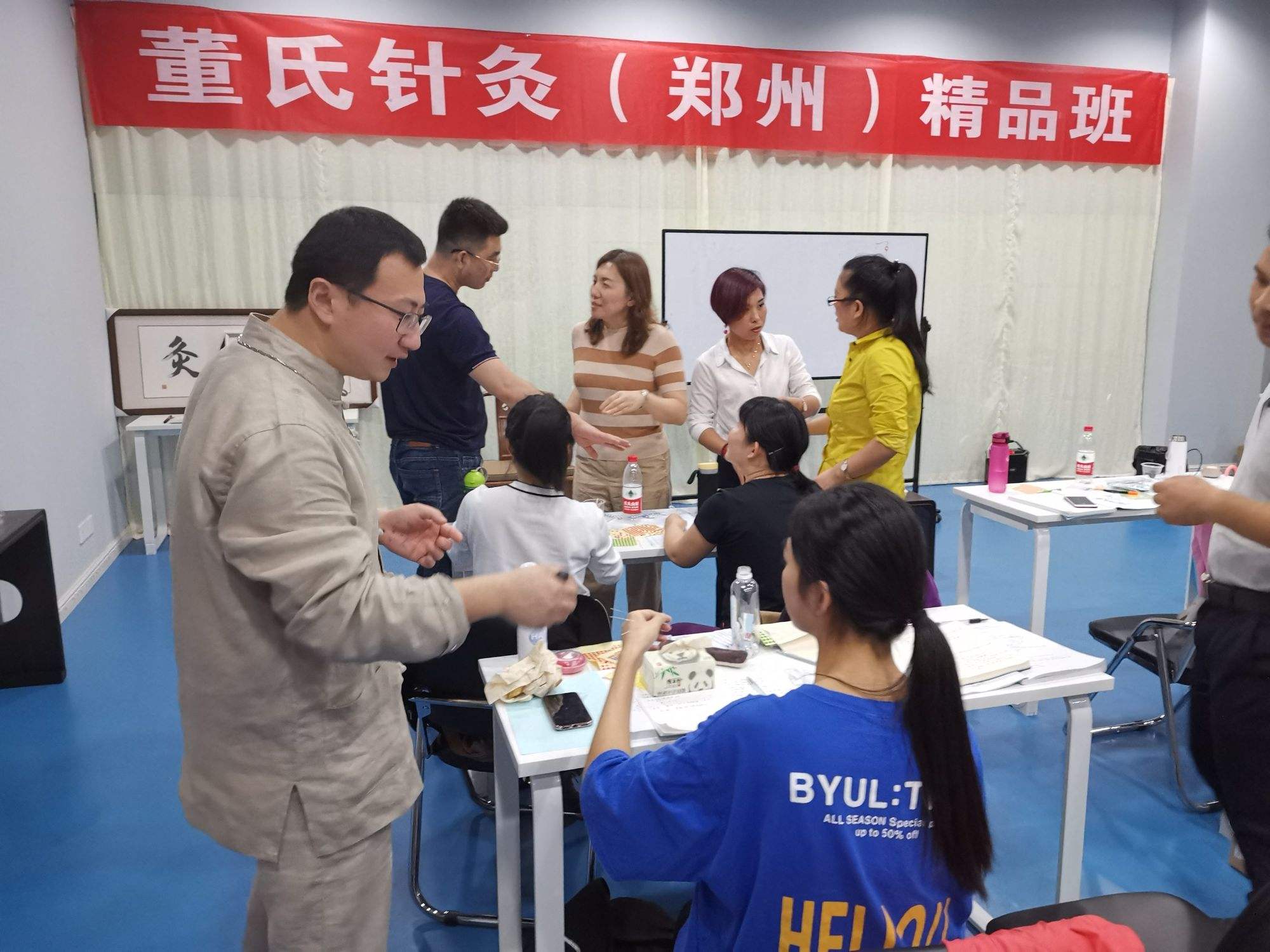 包含郑州哪个地方可以学针灸的词条