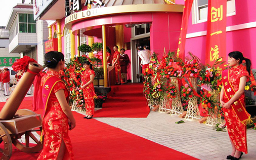 潢川婚庆(潢川婚庆公司电话)