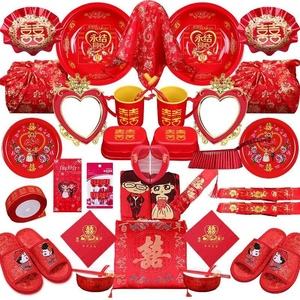 喜庆用品婚庆(喜庆用品logo设计图片)