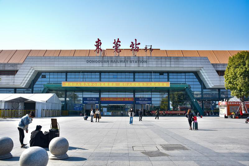 东莞火车站可以去哪里(东莞火车站可以核酸检测吗)