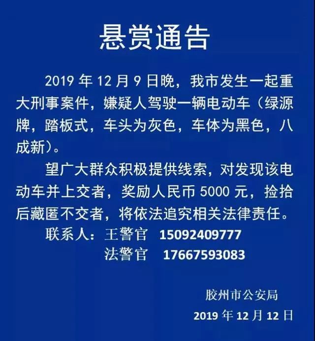 关于青州哪个地方可以寄存行李的信息