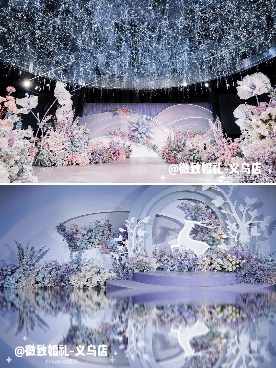 义乌婚庆策划(义乌婚庆策划公司)