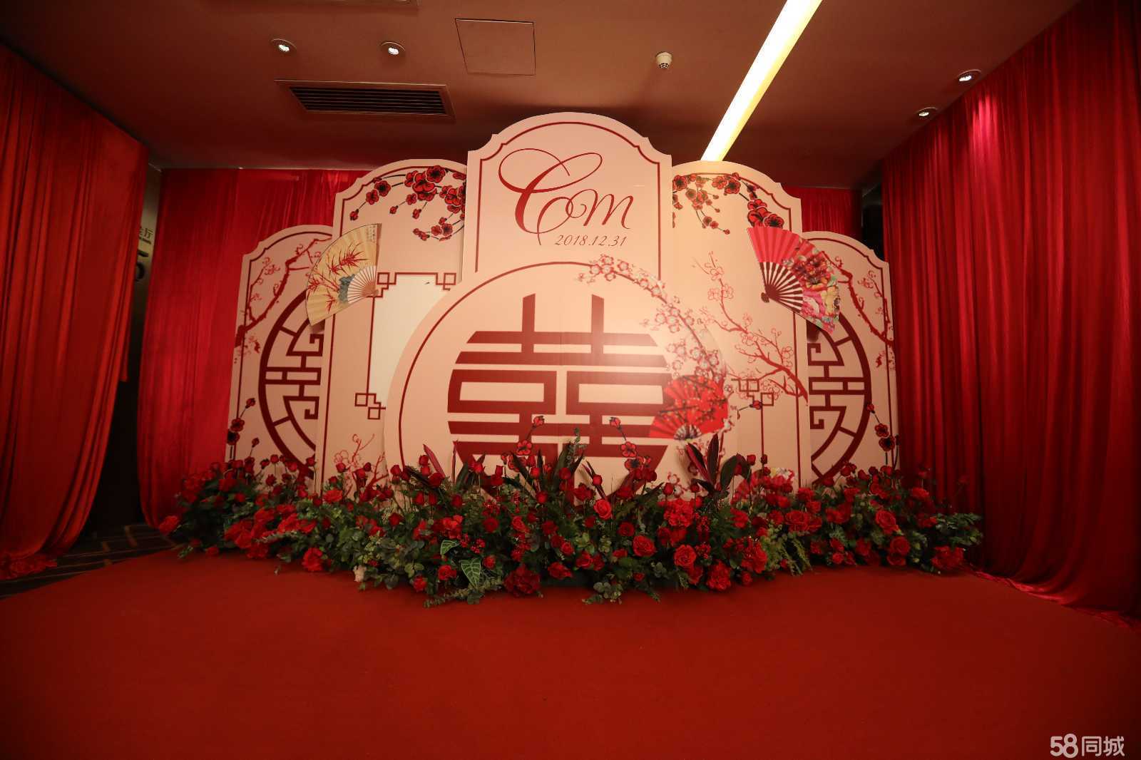 婚庆策划有限公司(婚庆策划有限公司愿景及长期规划)
