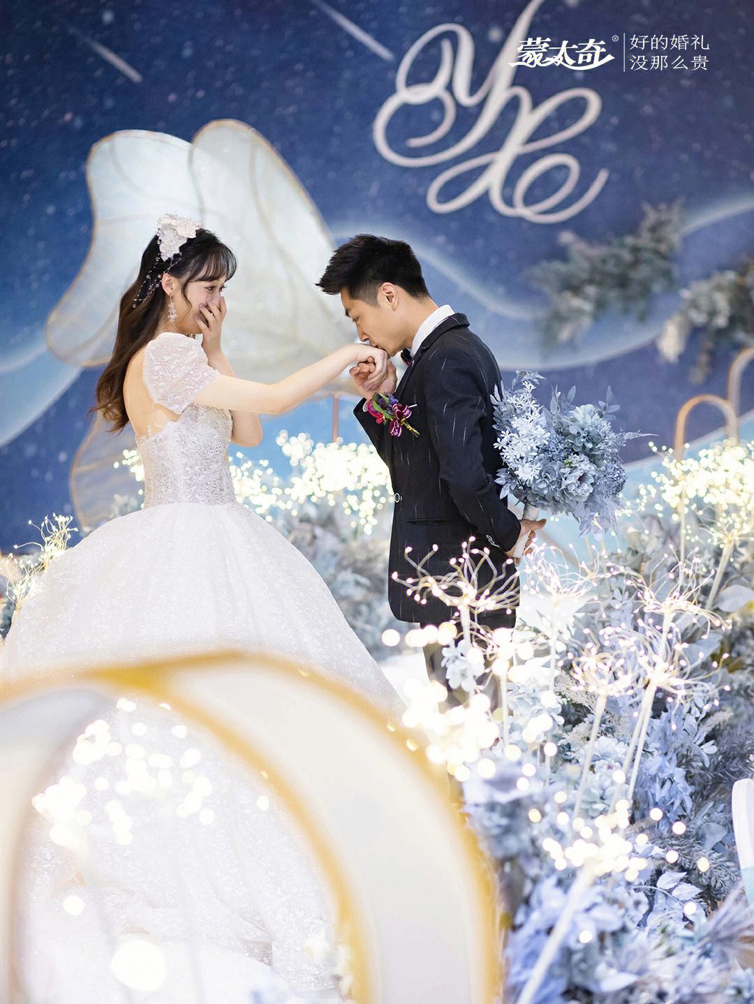 福州婚礼公司费用(福州婚礼公司费用标准)