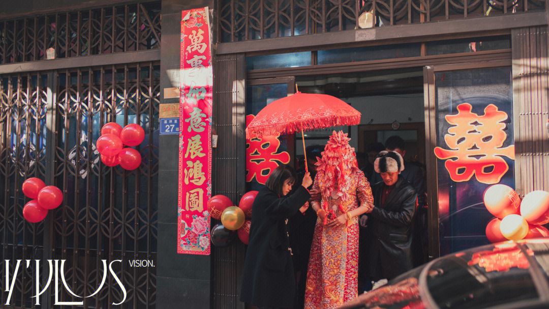 福州婚礼风俗(福州婚礼风俗喜娘)