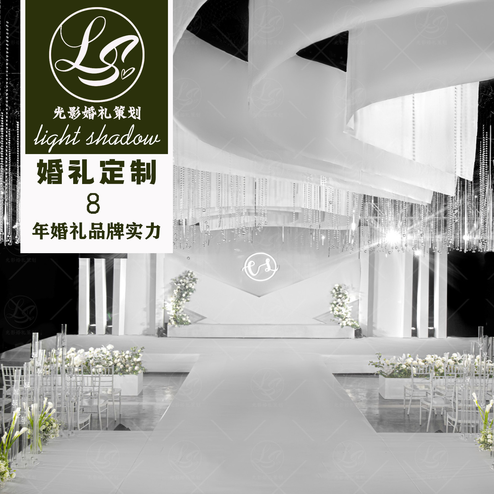 广州婚礼策划一般多少钱(广州婚礼策划一般多少钱一次)