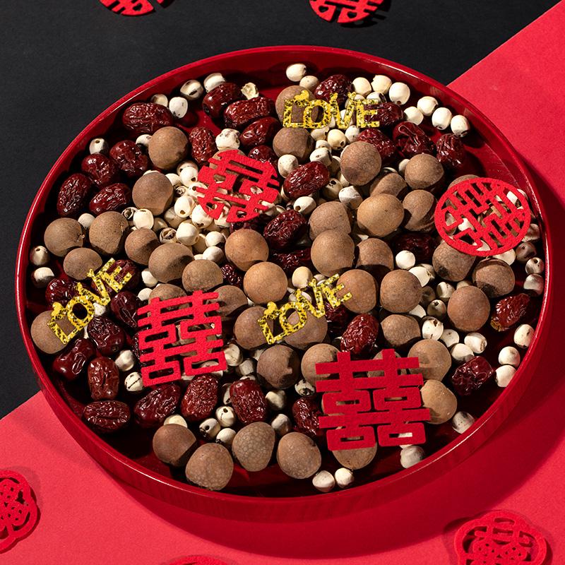 婚庆用品网站(婚庆用品一站式专卖店)