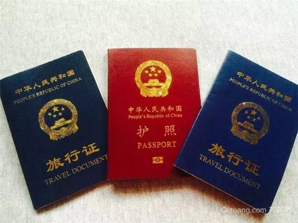 南昌哪个地方可以办护照(南昌在哪里办护照和港澳通行证)