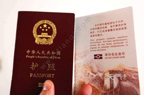 南昌哪个地方可以办护照(南昌在哪里办护照和港澳通行证)