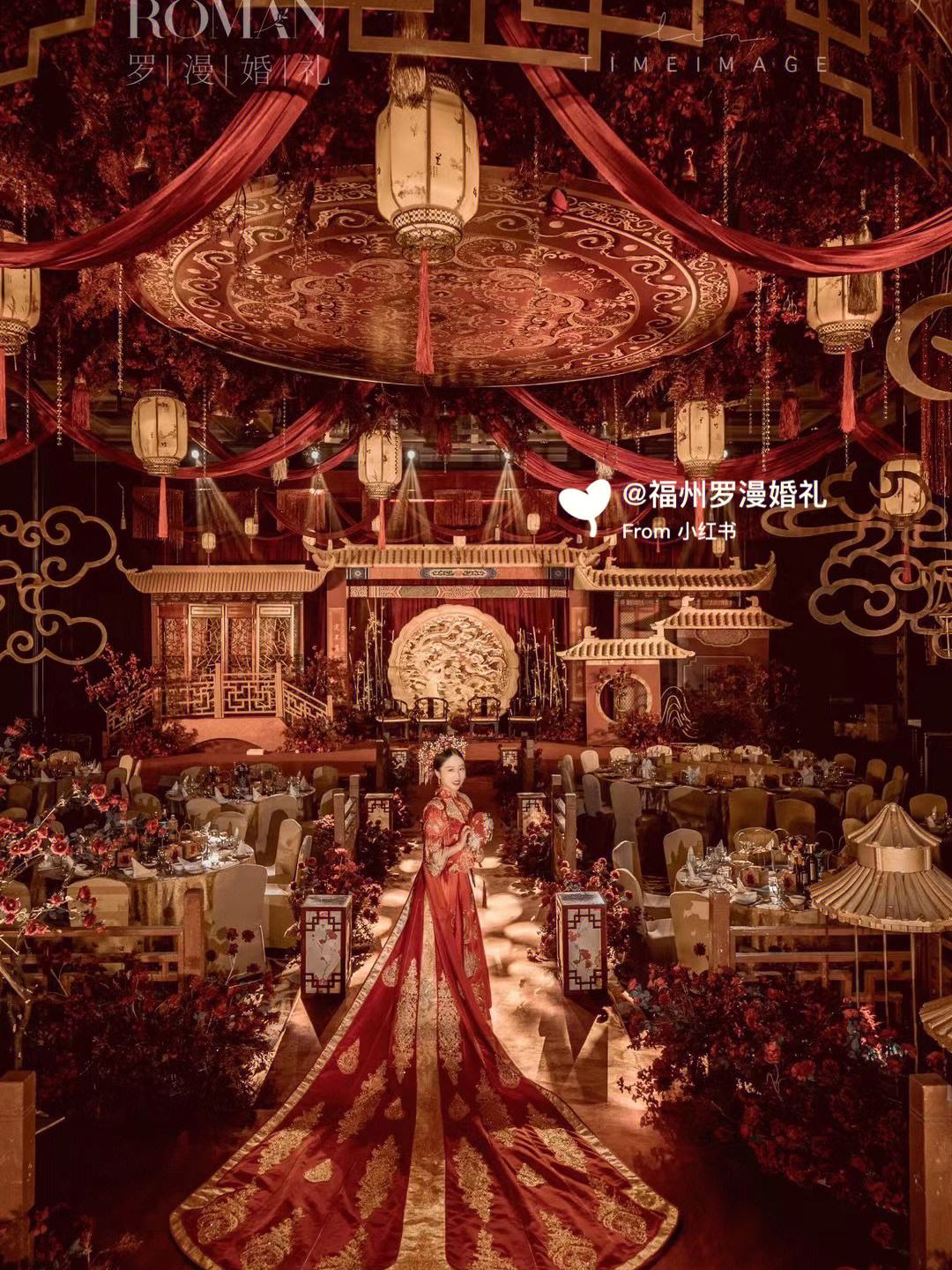 福州中式婚礼酒店(福州中式婚礼酒店排名)