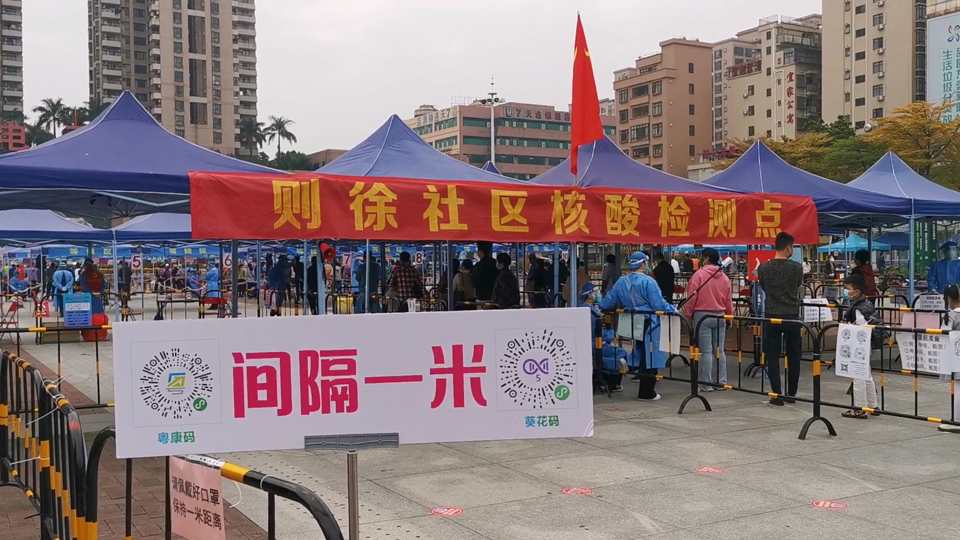 虎门镇哪个地方可以做核酸(虎门镇哪个地方可以做核酸检测报告)