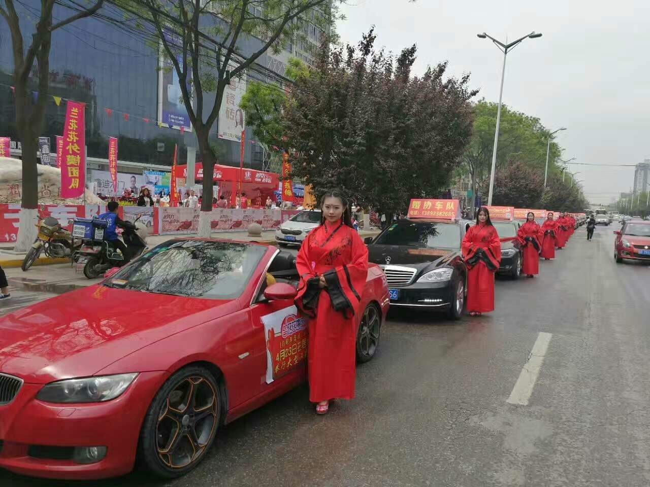 陕西婚庆(陕西婚庆企业全国最多)