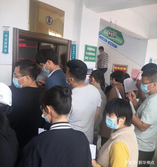 开封哪个地方可以打疫苗(开封哪个地方可以打疫苗接种)