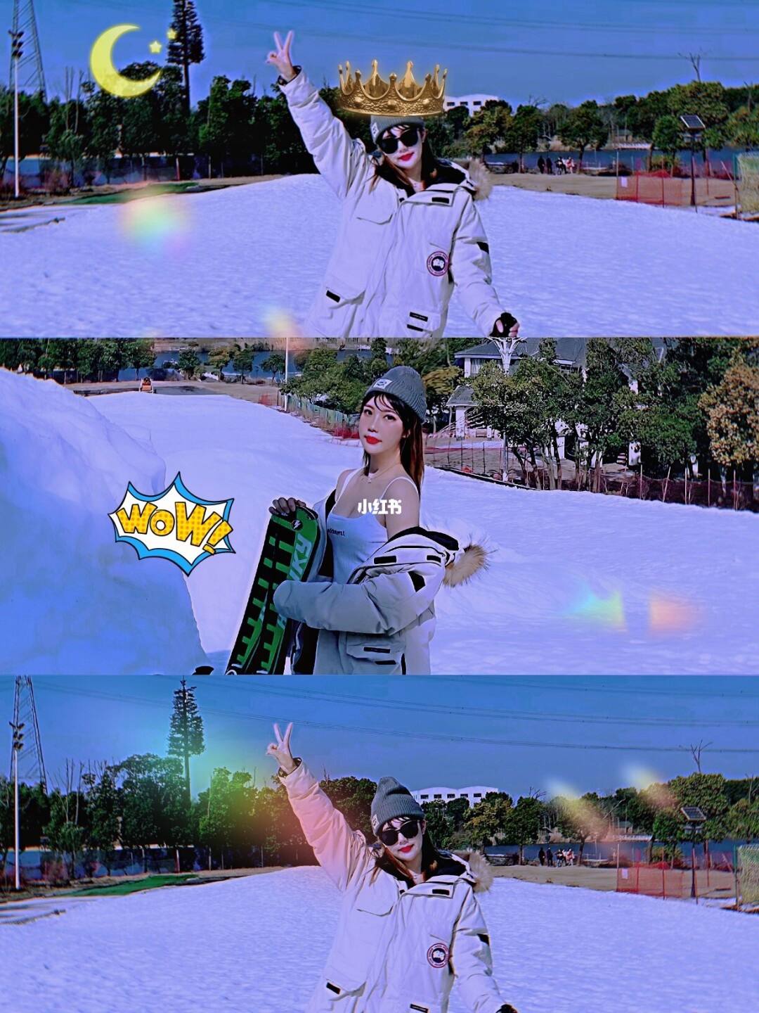 包含常州哪个地方可以滑雪的词条