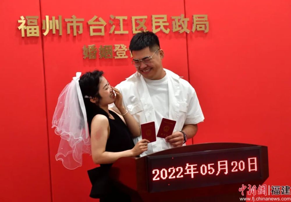 福州婚姻登记(福州婚姻登记处电话)