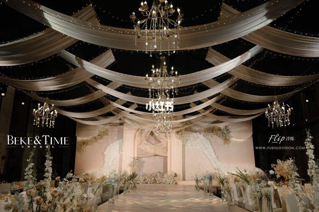 福州贝壳婚礼(福州贝壳婚礼怎么样)
