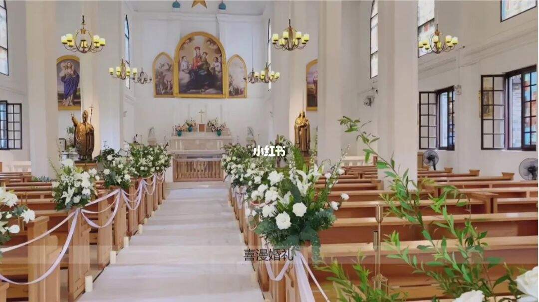 福州市教堂婚礼(福州教堂排名)