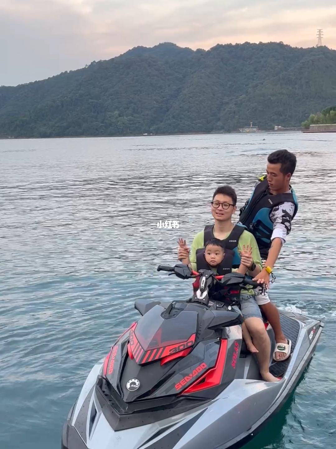 哪个地方可以玩水上摩托(哪个地方可以玩水上摩托车)