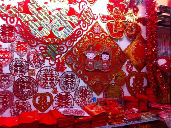最近的婚庆用品店(附近婚庆用品批发市场大全)