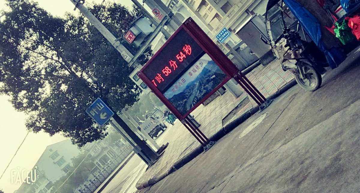 包含街射视频哪里可以看的词条