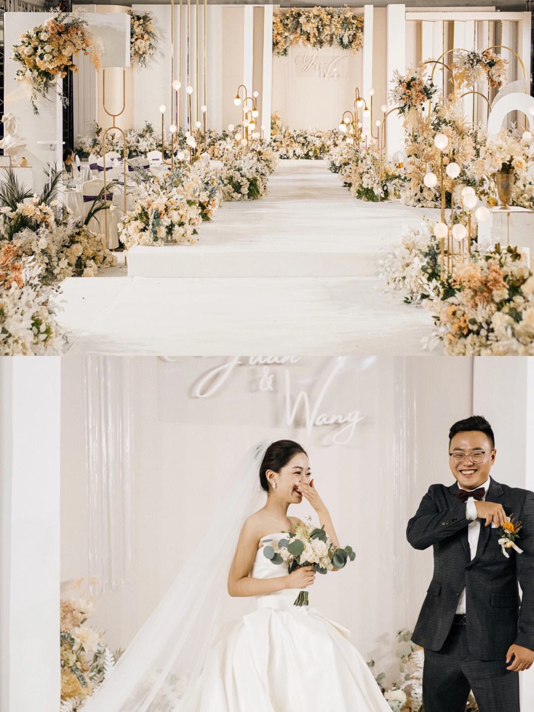 丰县婚庆(丰县婚庆主持人洪晨简历)