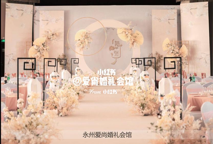 宁远婚庆策划(宁远婚庆策划招聘)