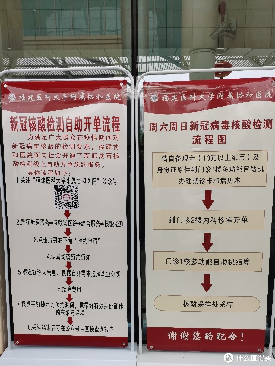 临桂哪个地方可以做核酸(桂林临桂哪里可做核酸检测)