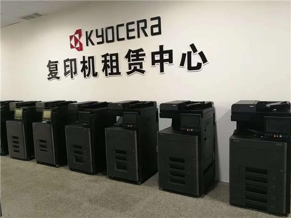 哪个地方可以复印(哪个地方复印资料便宜)