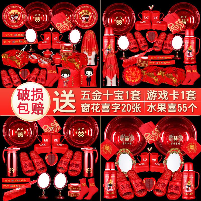 婚庆用品哪个品牌好(婚庆用品哪个品牌好用)