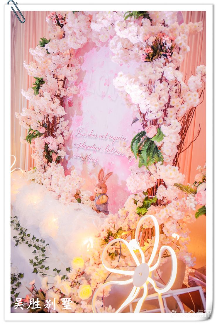 嘉定的婚庆(嘉定婚庆公司有哪些)