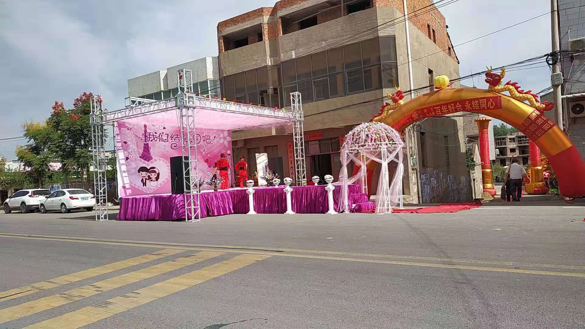 婚礼庆典策划(婚礼庆典策划书)
