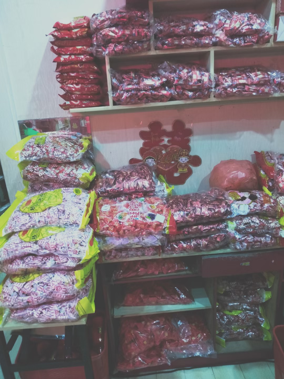 婚庆用品市场地址(婚庆用品市场地址在哪里)