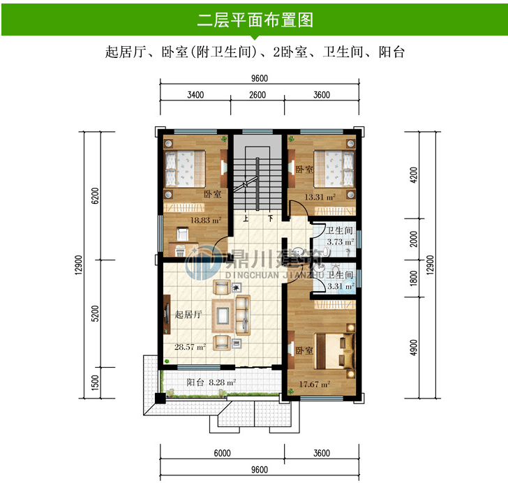 哪个地方可以自建9层(哪个地方可以自建9层楼房)