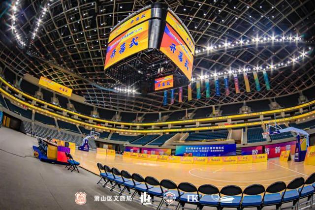杭州哪个地方可以打篮球(杭州哪个地方可以打篮球的)
