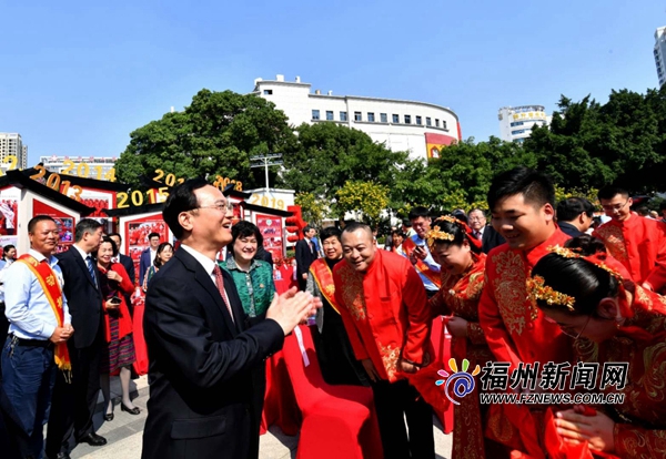 福州集体婚礼(福州集体婚礼视频)