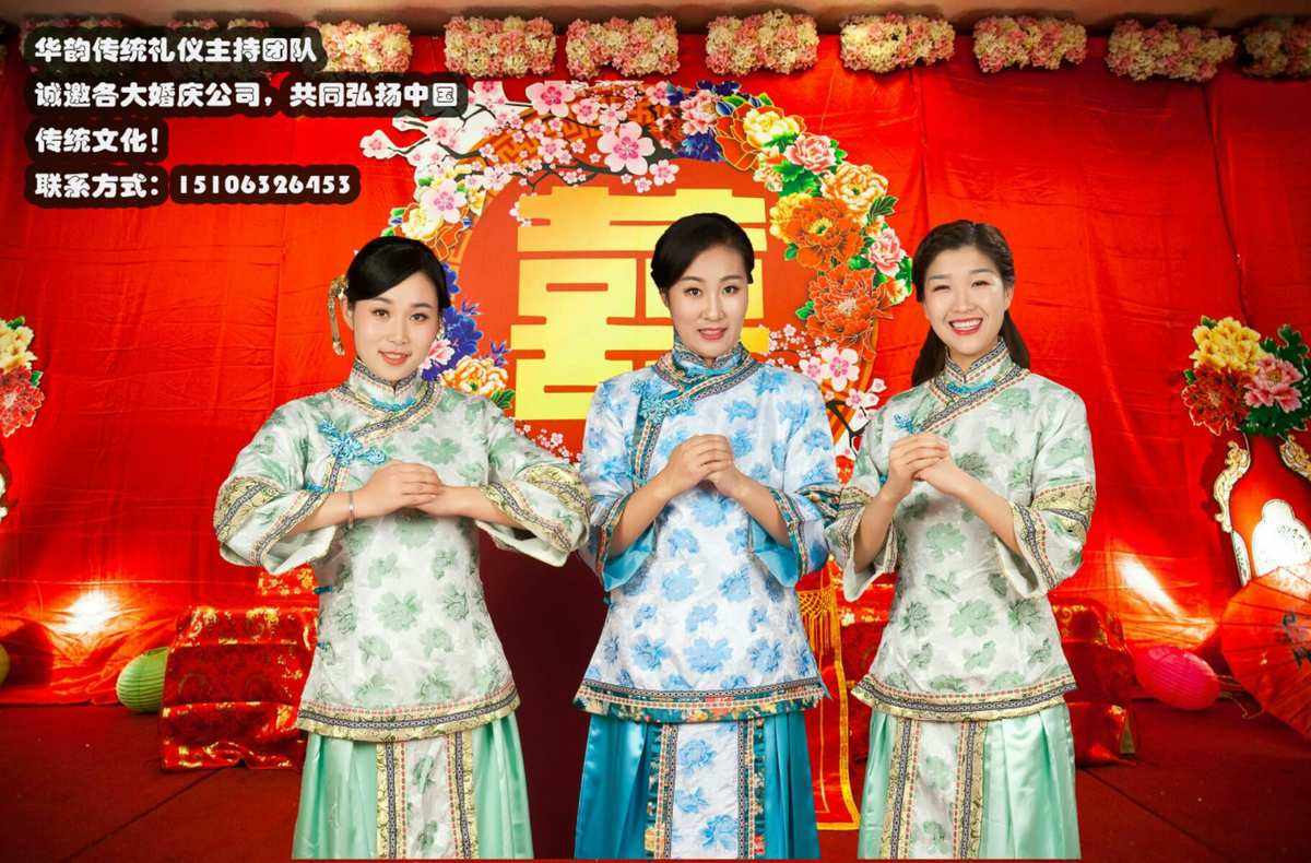 婚庆礼仪主持(婚庆礼仪主持人台词稿完整版)