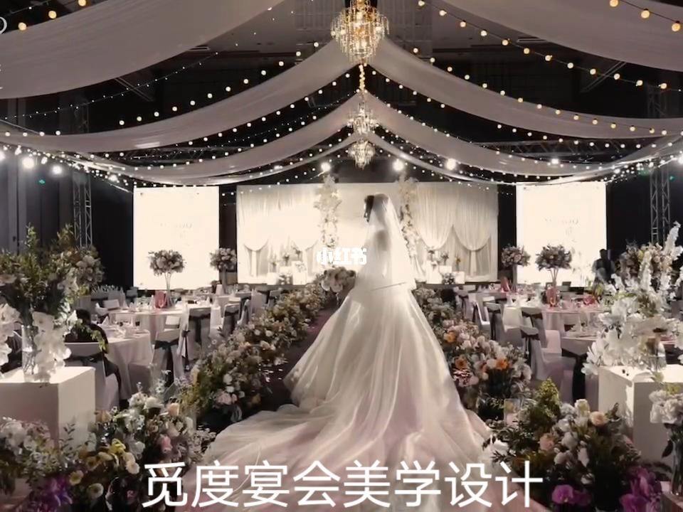婚庆策划员(婚庆策划的工作怎么样)