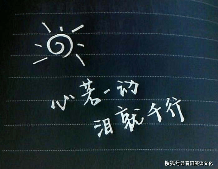 心情不好可以去哪里(心情不好可以去哪里玩)