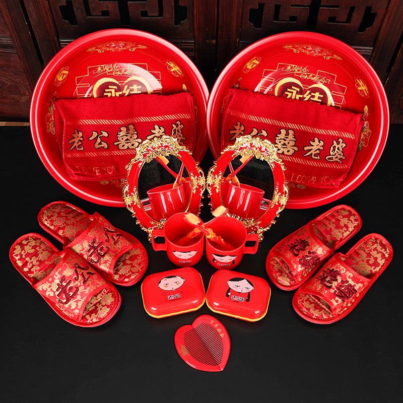结婚用品大全婚庆(结婚用品大全婚礼用品批发)