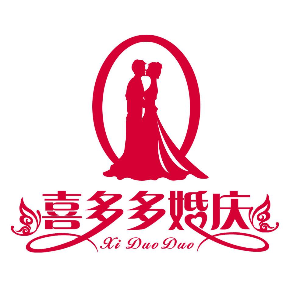 普通婚庆公司价格(婚庆公司收费标准价目一览表婚庆公司要多少钱)