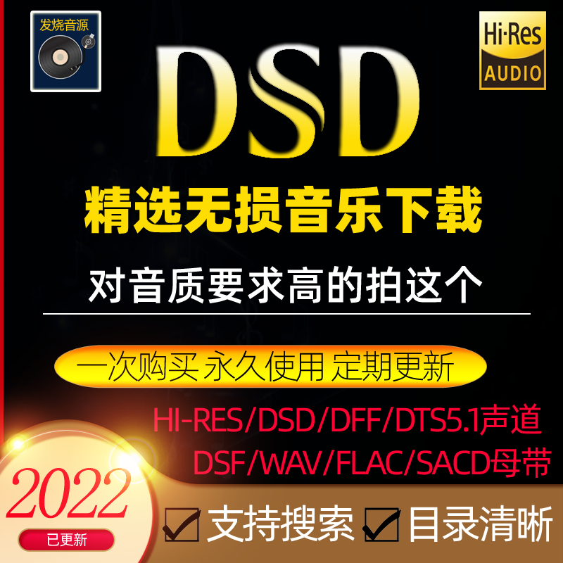 哪里可以下载免费的mv(哪个网站可以免费下载mv歌曲)